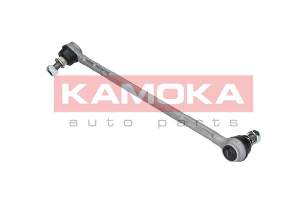 Link/Coupling Rod, stabiliser bar 3
