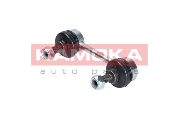 Link/Coupling Rod, stabiliser bar 2