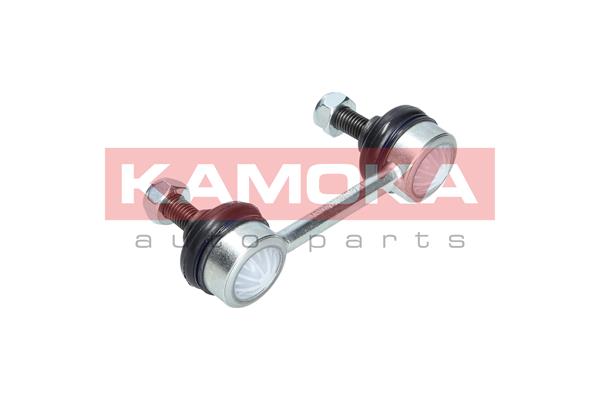 Link/Coupling Rod, stabiliser bar 3