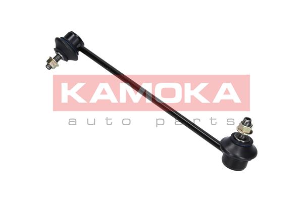 Link/Coupling Rod, stabiliser bar 3