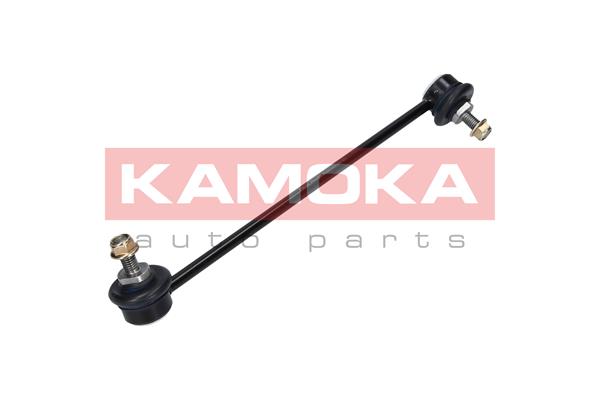 Link/Coupling Rod, stabiliser bar 2