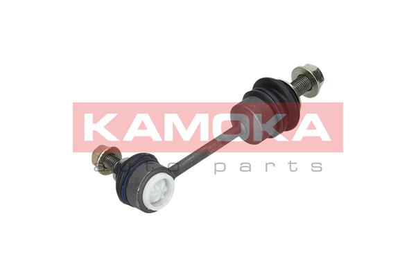 Link/Coupling Rod, stabiliser bar 2