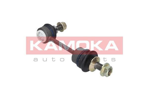 Link/Coupling Rod, stabiliser bar 3