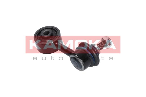Link/Coupling Rod, stabiliser bar 3