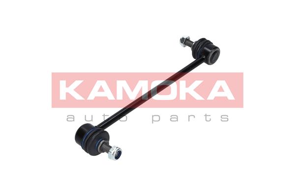 Link/Coupling Rod, stabiliser bar 2