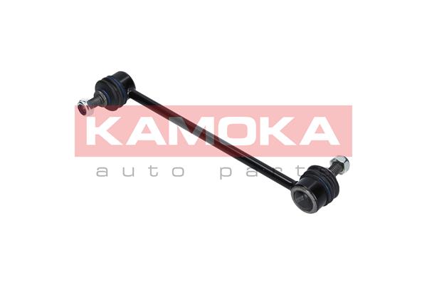 Link/Coupling Rod, stabiliser bar 3