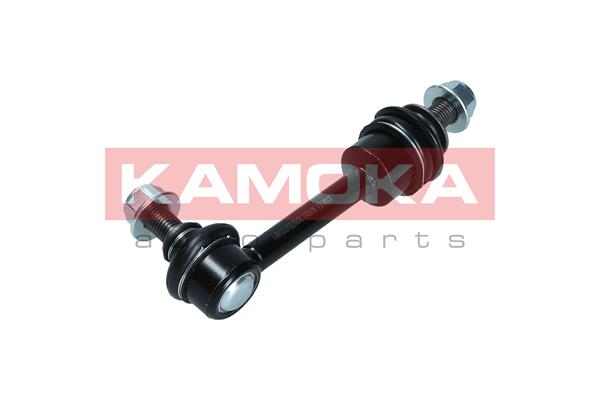 Link/Coupling Rod, stabiliser bar 2