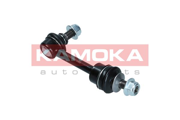 Link/Coupling Rod, stabiliser bar 3