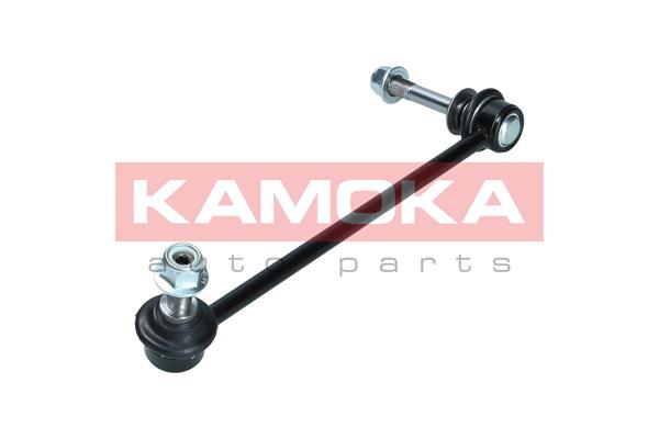 Link/Coupling Rod, stabiliser bar 3
