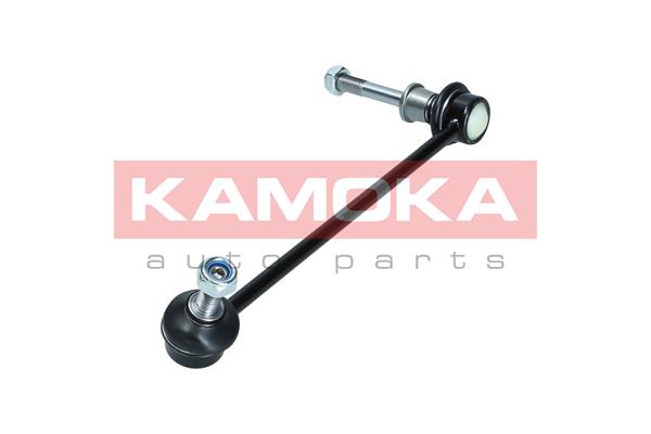 Link/Coupling Rod, stabiliser bar 3