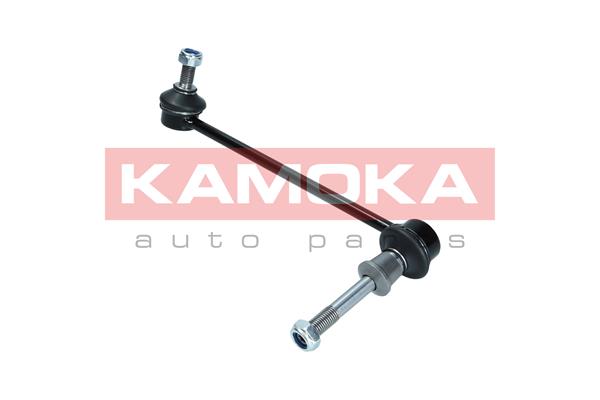 Link/Coupling Rod, stabiliser bar