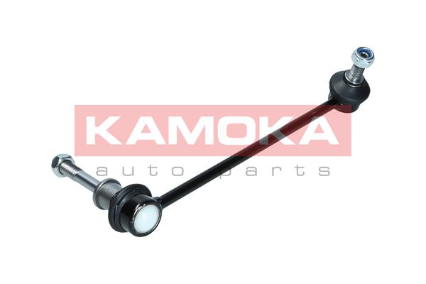 Link/Coupling Rod, stabiliser bar 2