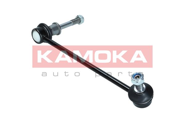Link/Coupling Rod, stabiliser bar 3