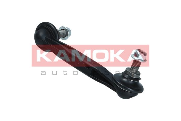 Link/Coupling Rod, stabiliser bar 3