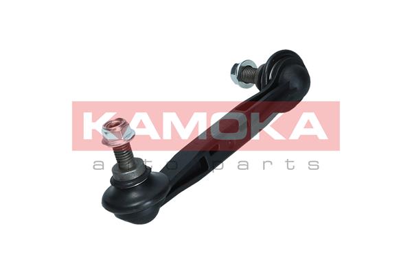 Link/Coupling Rod, stabiliser bar 2