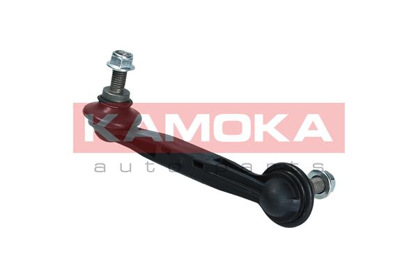 Link/Coupling Rod, stabiliser bar 3