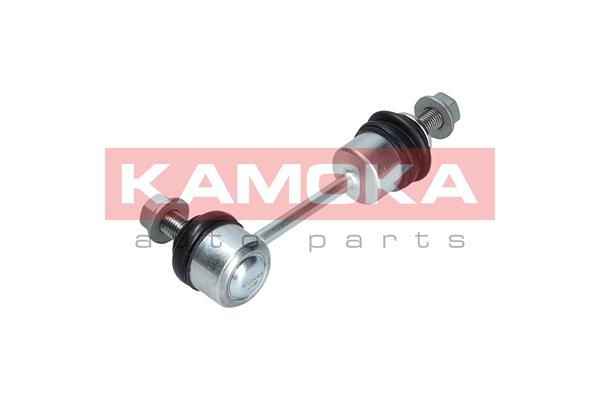 Link/Coupling Rod, stabiliser bar 2