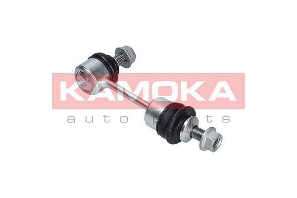 Link/Coupling Rod, stabiliser bar 3