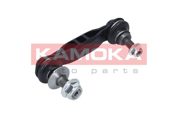 Link/Coupling Rod, stabiliser bar 2