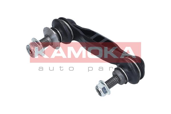 Link/Coupling Rod, stabiliser bar 3