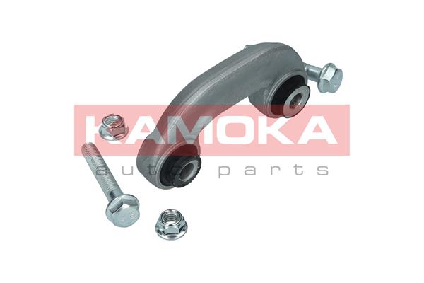 Link/Coupling Rod, stabiliser bar 3
