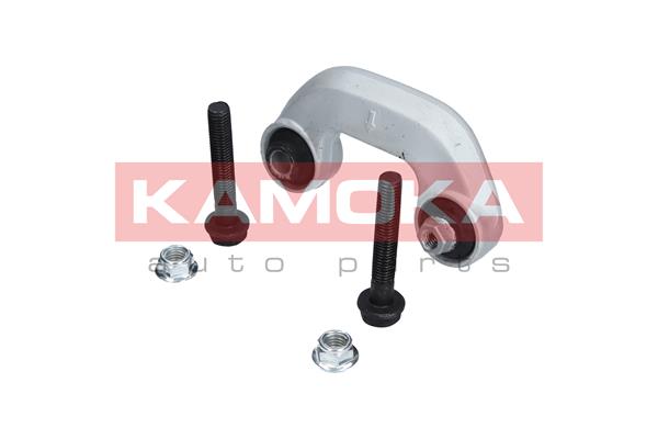 Link/Coupling Rod, stabiliser bar 3