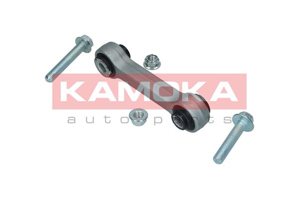 Link/Coupling Rod, stabiliser bar 2