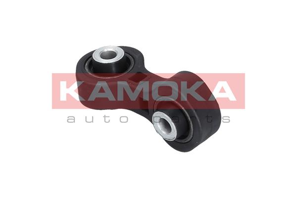 Link/Coupling Rod, stabiliser bar 3