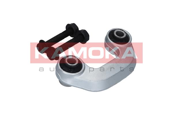Link/Coupling Rod, stabiliser bar 3