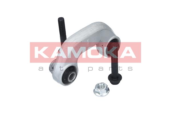 Link/Coupling Rod, stabiliser bar 3