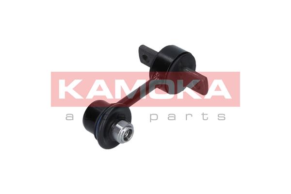 Link/Coupling Rod, stabiliser bar 2