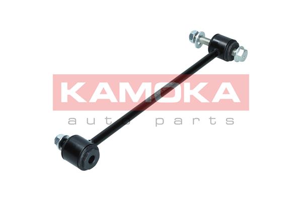 Link/Coupling Rod, stabiliser bar 2