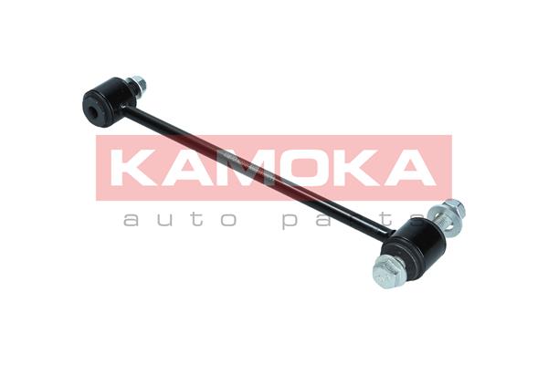 Link/Coupling Rod, stabiliser bar 3