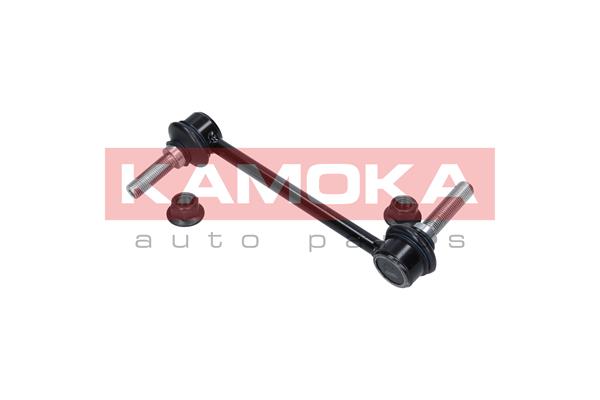 Link/Coupling Rod, stabiliser bar 2