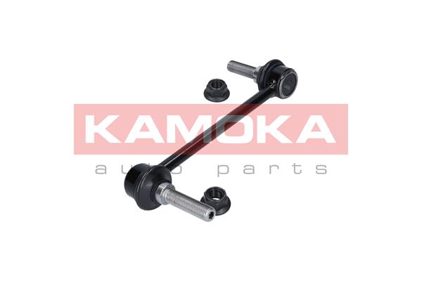 Link/Coupling Rod, stabiliser bar 3