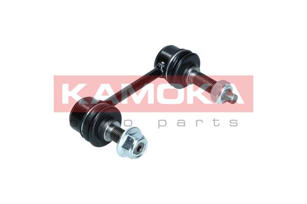 Link/Coupling Rod, stabiliser bar 2