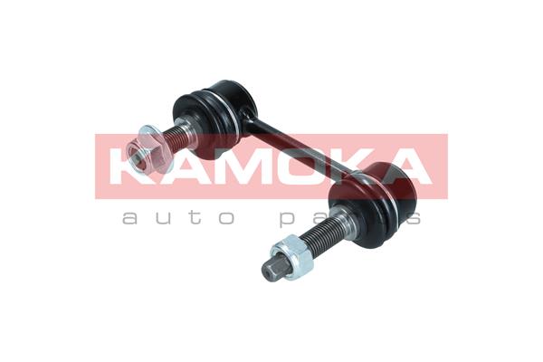 Link/Coupling Rod, stabiliser bar 3