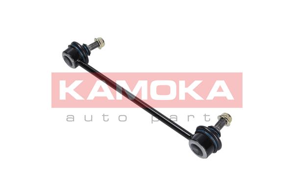Link/Coupling Rod, stabiliser bar 3