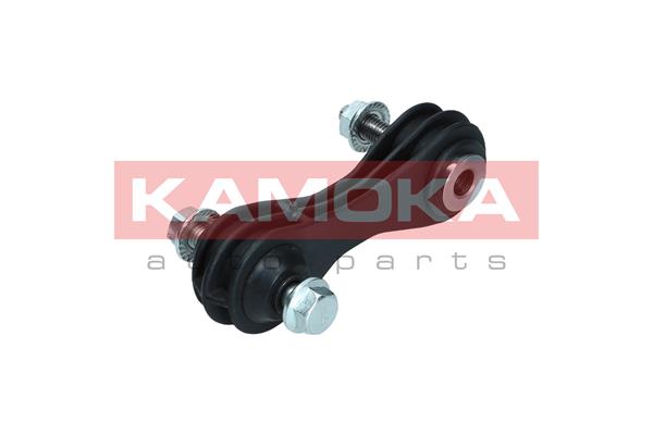 Link/Coupling Rod, stabiliser bar 2