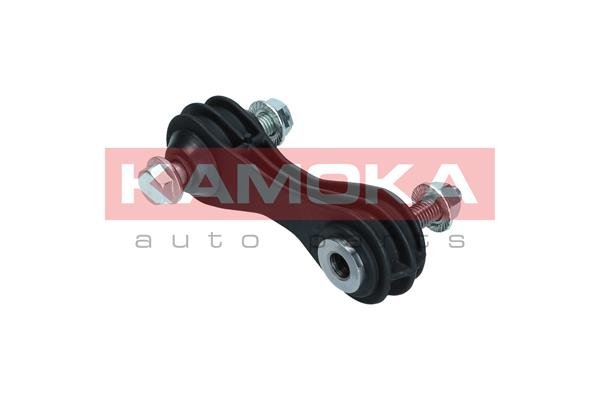 Link/Coupling Rod, stabiliser bar 3