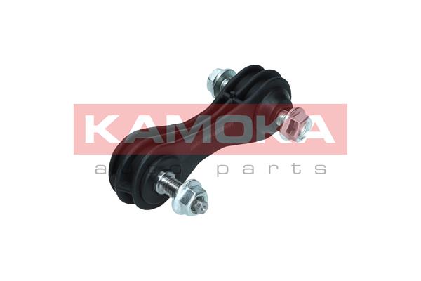 Link/Coupling Rod, stabiliser bar 4