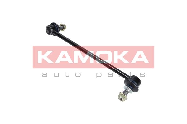 Link/Coupling Rod, stabiliser bar 3