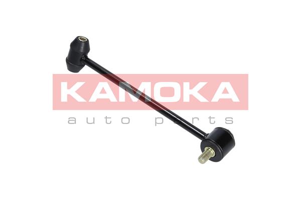 Link/Coupling Rod, stabiliser bar 3