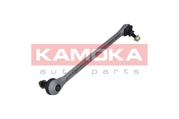 Link/Coupling Rod, stabiliser bar 3