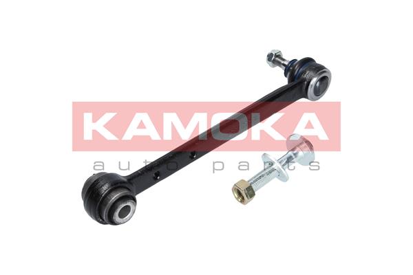 Link/Coupling Rod, stabiliser bar 2