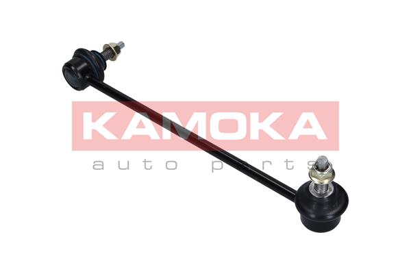 Link/Coupling Rod, stabiliser bar 3