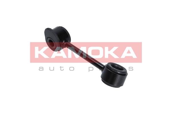 Link/Coupling Rod, stabiliser bar 3