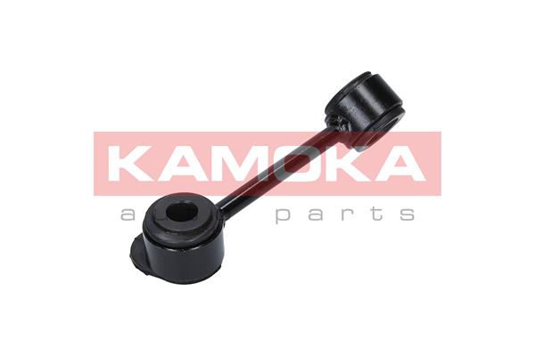 Link/Coupling Rod, stabiliser bar 3
