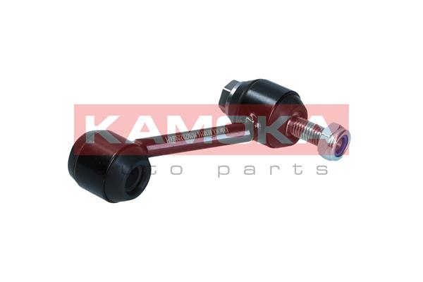 Link/Coupling Rod, stabiliser bar