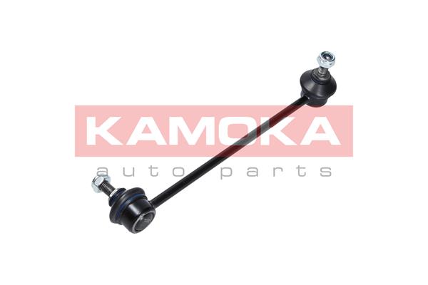 Link/Coupling Rod, stabiliser bar 2
